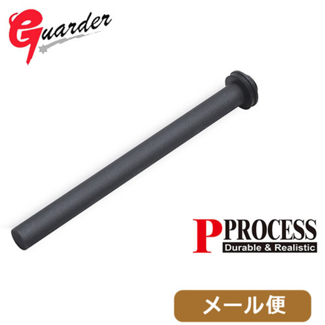 【高さん】リコイルバッファ(167g)&リコイルスプリング Amazon.co.jp: スタータースプリング メタル リコイルプル