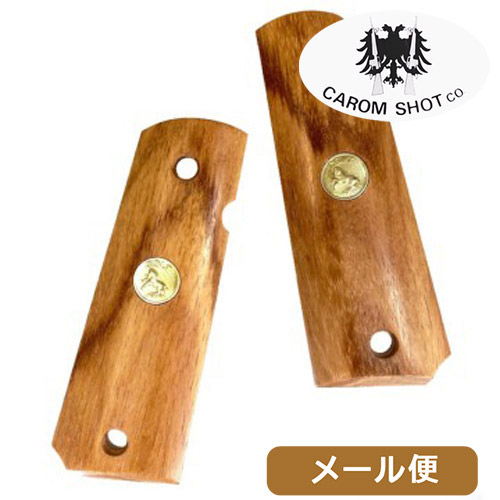 キャロムショット 木製グリップ 各社 コルト ガバメント M1911 用 紫檀