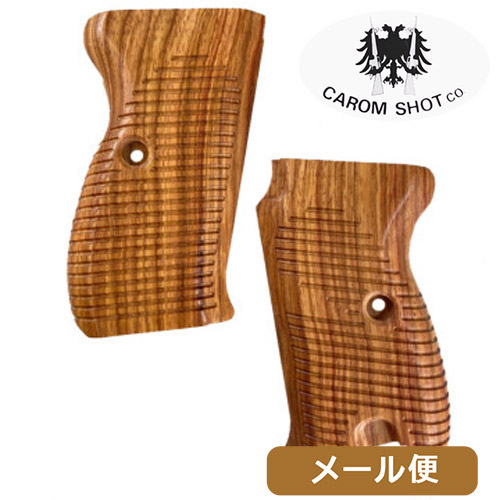 キャロムショット 木製グリップ マルゼン P38 用 紫檀ストレイク