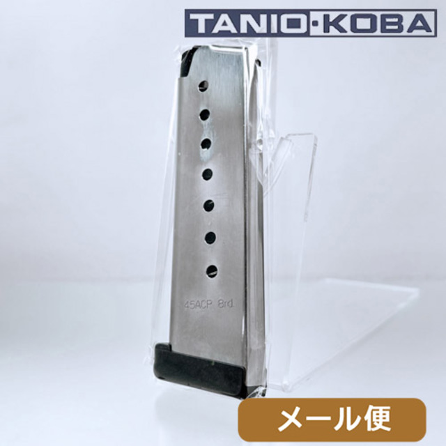 p-hb000026495-m-01-pl.jpg