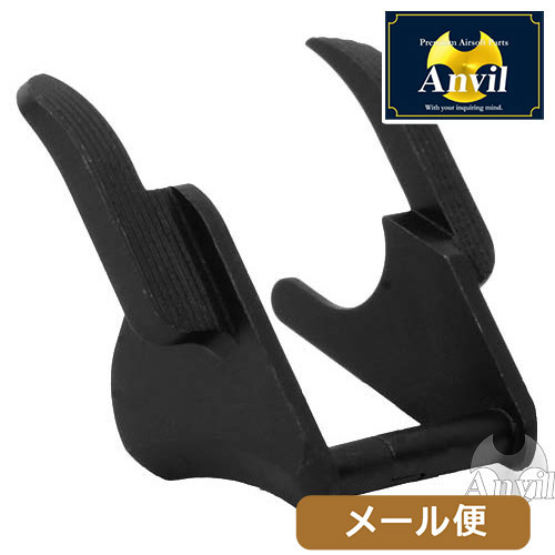 ANVIL セフティレバー 東京マルイ コルト ガバメント M1911 用