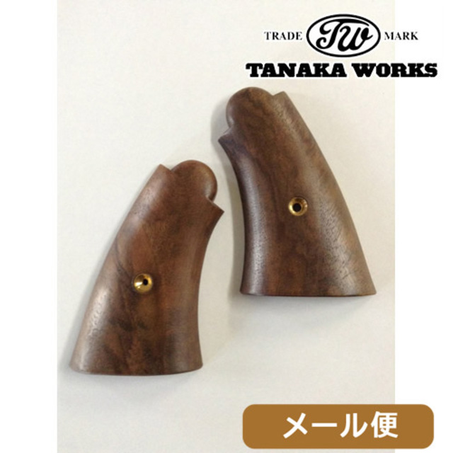高品質】 S&W タナカワークスM1917用 インディージョーンズ 木製 
