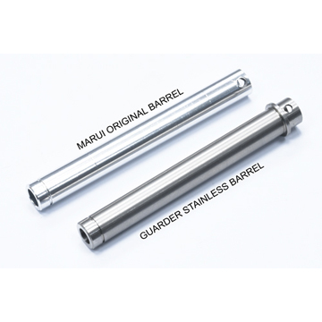 ガーダー アウターバレル 東京マルイ FN5-7 用 (ノーマル ステンレス