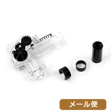 Vfc ベガフォース ホップアップ チャンバー セット M4 用 メール便 対応商品 Vで始まるブランド 電動ガン モデルガン エアガン通販ならhblt