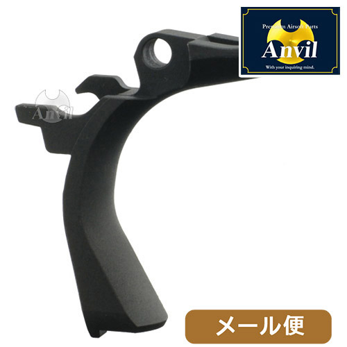 ANVIL グリップセフティ 東京マルイ コルト ガバメント M1911 用