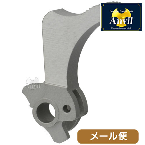 Anvil M1911 Spur ハンマー ガバメント 2トーン ANVIL ハンマー & シア 東京マルイ コルト ガバメント M1911 用