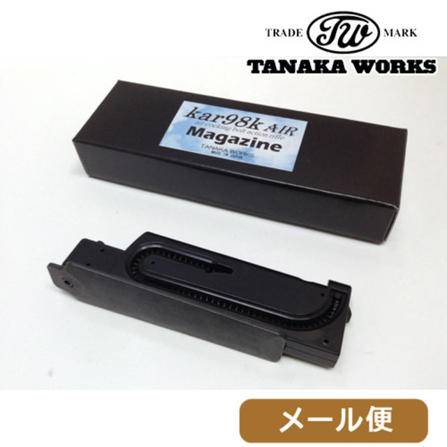 p-hb000036422-m-01-pl.jpg
