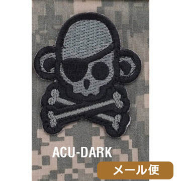 ACU-Dark