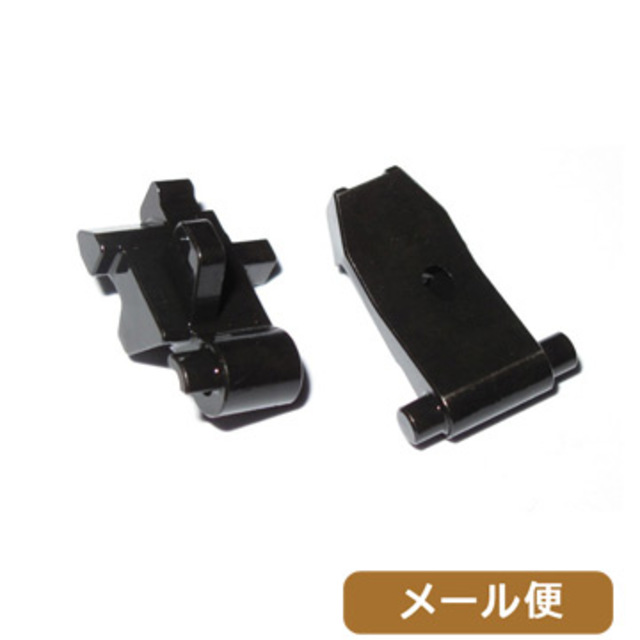 Wii Tech カットオフレバー 東京マルイ 次世代電動ガン 用 メール便