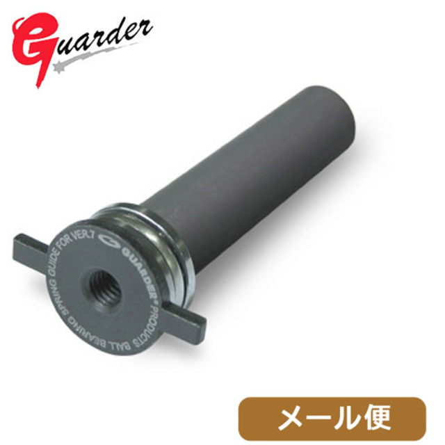 p-hb000060474-m-01-pl.jpg
