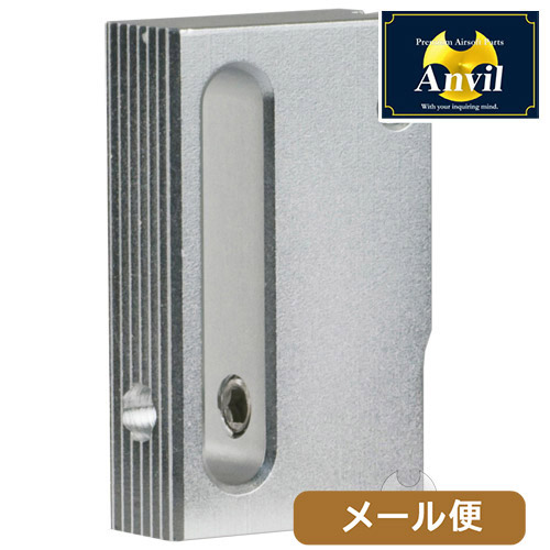 東京マルイ用　ガバメント　トリガー　ステンレスシルバー　c ２個です。 ANVIL トリガー 東京マルイ コルト ガバメント M1911 用 Salient Arms