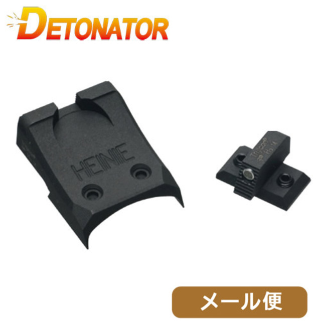 デトネーターカスタム　東京マルイ製 HK45 ガスブローバック 楽天市場】DETONATOR 東京マルイ HK45用 Salient Armsカスタム