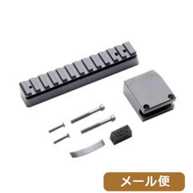 Freedom Art マウントベース 東京マルイ 電動ショットガン AA-12 用