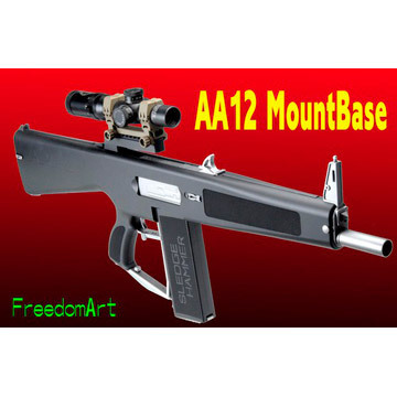 Freedom Art マウントベース 東京マルイ 電動ショットガン AA-12 用
