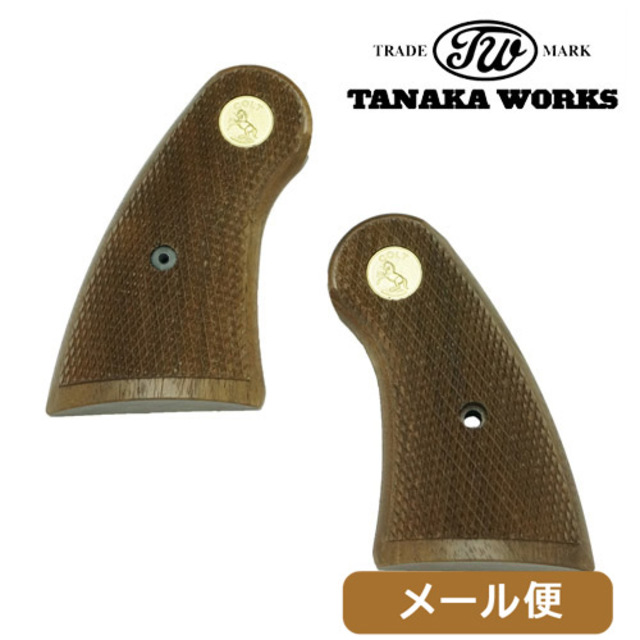 ブランド登録なし TANAKA WORKS グリップアダプター アメリカンウォールナットグリップ 木製グリップ タナカ グリップシリーズ