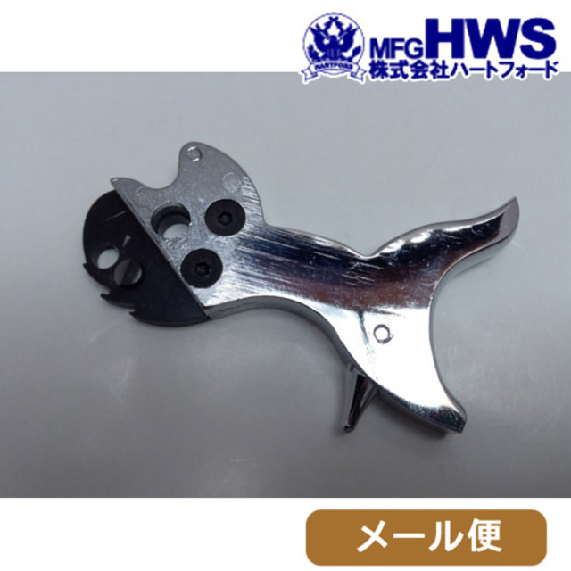 ハートフォード HWS ハイブリッド ハンマー スパー モデルガン Colt