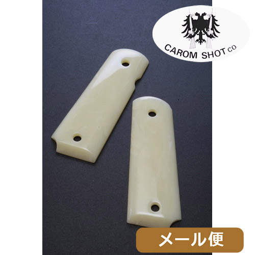 キャロムショット ハニーホーンタイプ グリップ 各社 コルト