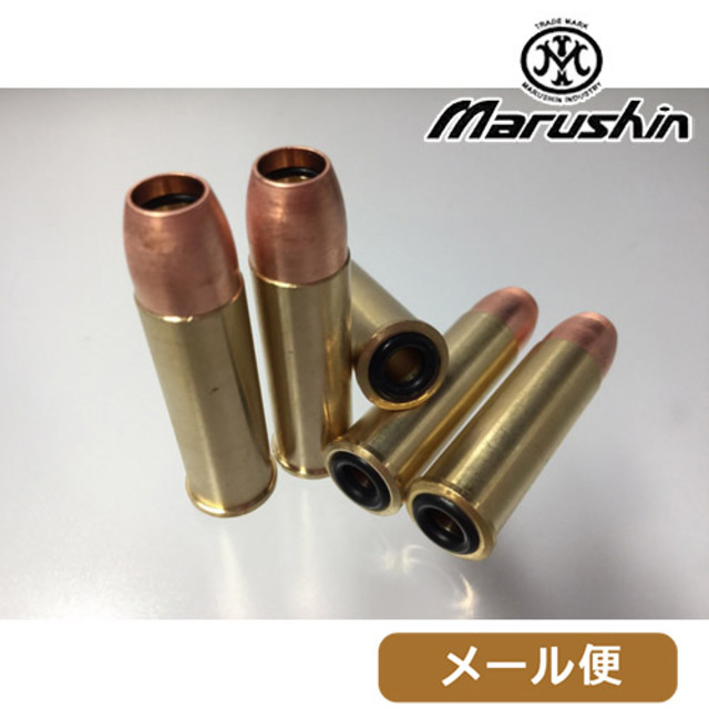 マルシン 6mm ガスXカートリッジ ガスリボルバー S&W M36/M60 チーフ