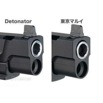 M&P9L アウターバレル DETONATOR デトネーター det-ob132_0-800.jpg