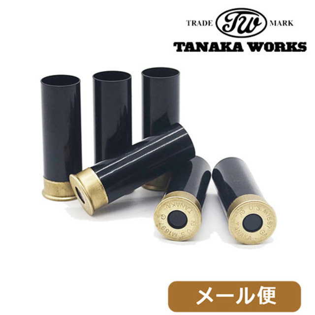 タナカワークス 発火式 シェル カートリッジ M1897 Ver.2 トレンチガン
