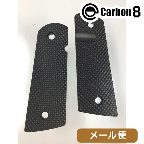 Carbon8 カスタム グリップ M45 シリーズ 用（Dimple ブラック
