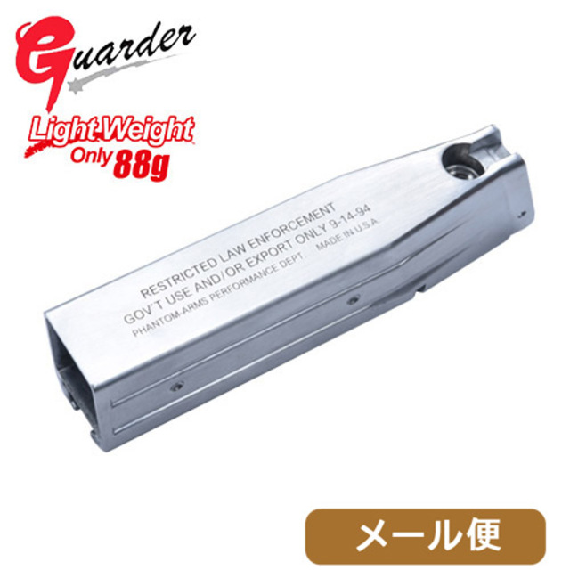 HISTAR GIU 99 Carbon Versionハイスターオーロラエアー HISTAR GIU 99 Carbon Versionハイスターオーロラエアー