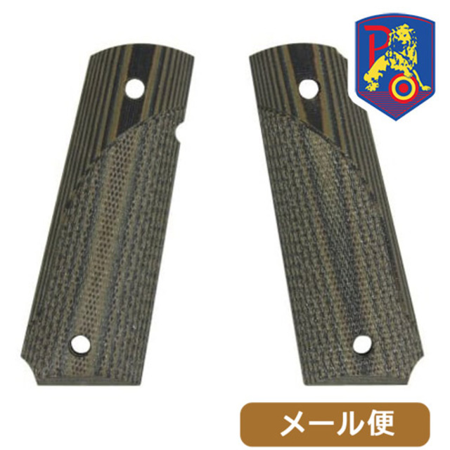 パックマイヤー G10 グリップ ガバメント M1911 TACTICAL（グリーン