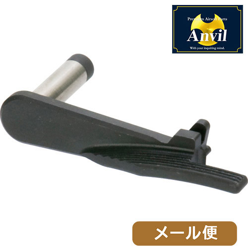 ANVIL ハンマー & シア 東京マルイ コルト ガバメント M1911 用