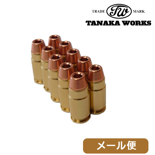 ガンバルガー 当時品 Amazon.co.jp: 日本製昭和当時貴重タカトクタイムボカン3号発進