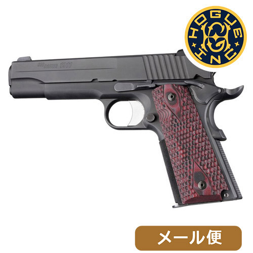 ガン　グリップ S＆W 1911 タクティカルパネル G10 ファウンデーション バーントオレンジ アルタモント S&W 1911用 G10グリップ パネル ファンデーション