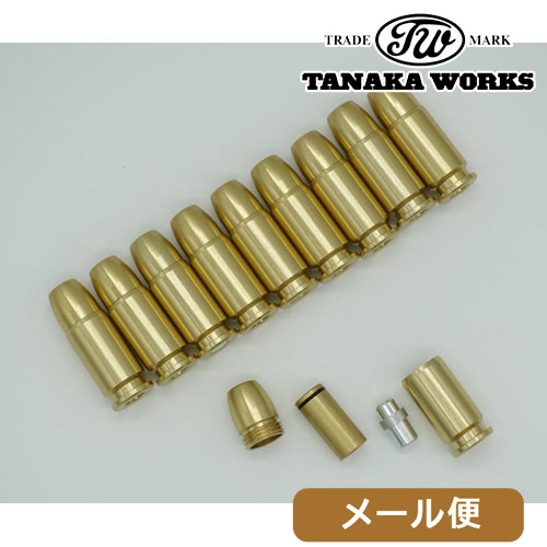 p-hb000087641-m-01-pl.jpg