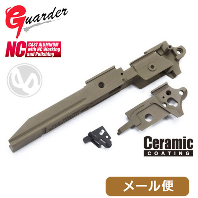 ガーダー シャーシ 東京マルイ ガスブロ ハイキャパ 5.1（GD INFINITY