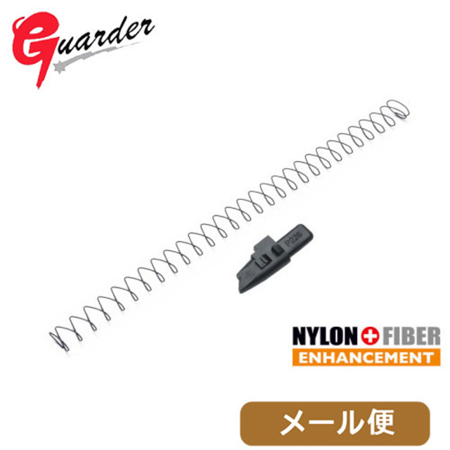 p-hb000090340-m-01-pl.jpg