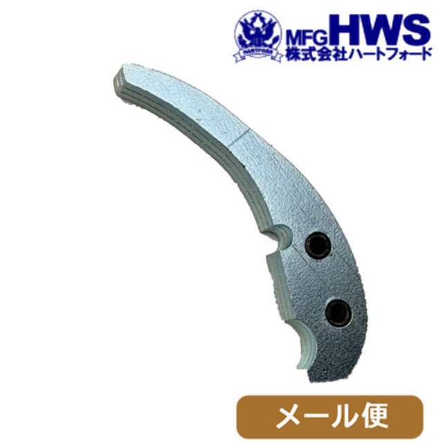 p-hb000091760-m-01-pl.jpg