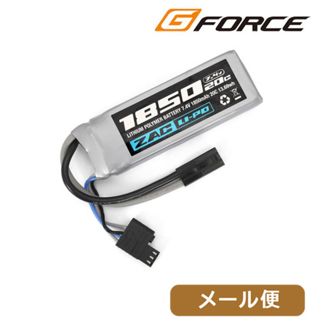 G－FORCE ZAC リポバッテリー 7.4V 1850mAh ミニS互換サイズ メール便 対応商品｜バッテリー ｜電動ガン・モデルガン・エアガン通販ならHBLT