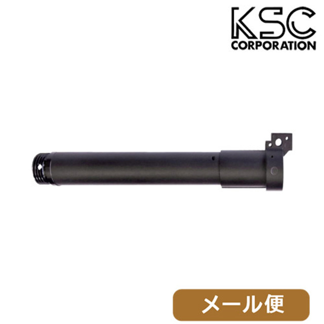 KSC マカロフPM EXアウターバレル（12mm 逆ネジ） メール便 対応商品