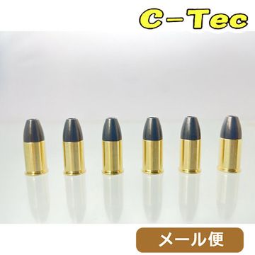 ACeC[W