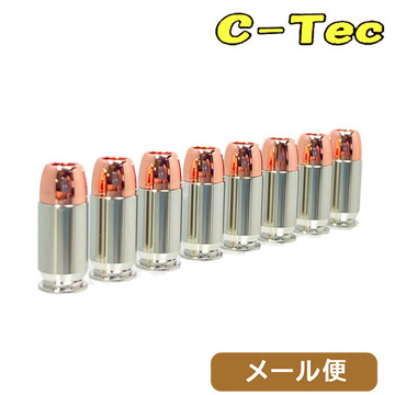 ACeC[W