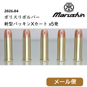 �A�C�e���C���[�W