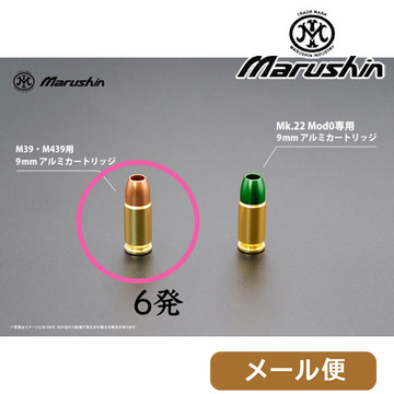 �A�C�e���C���[�W