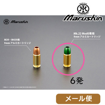 �A�C�e���C���[�W