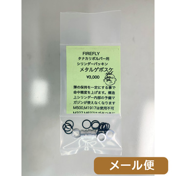 �A�C�e���C���[�W