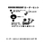 �A�C�e���C���[�W