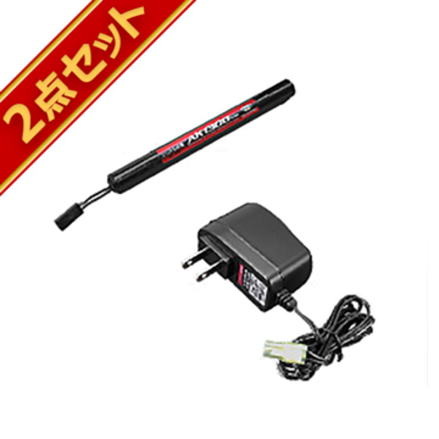 東京マルイ ニッケル水素 8.4V AK バッテリー 1300mAh ＋ NEW 充電器 