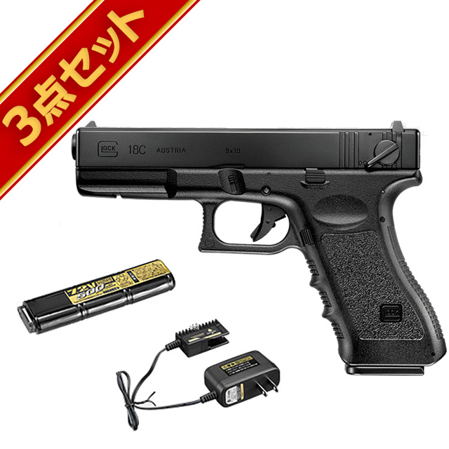 使用に問題ないです東京マルイ p90 GLOCK カスタムセット