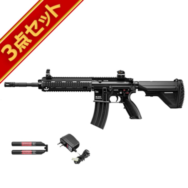 フルセット 東京マルイ HK416D 次世代電動ガン バッテリー 充電