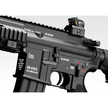 HK416D 東京マルイ　次世代　電動ガン　充電器等付属 HK416D 東京マルイ 次世代 電動ガン 充電器等付属 HK416D - 次世代電動