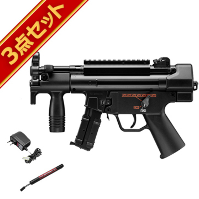 フルセット 東京マルイ H&K MP5K クルツ ハイサイクル電動ガン
