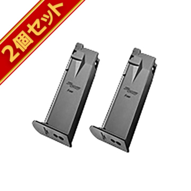 東京マルイ ガスブローバック SIG P226 予備マガジン付き 東京マルイ ガスブローバック SIG P226レイル | 東京マルイ