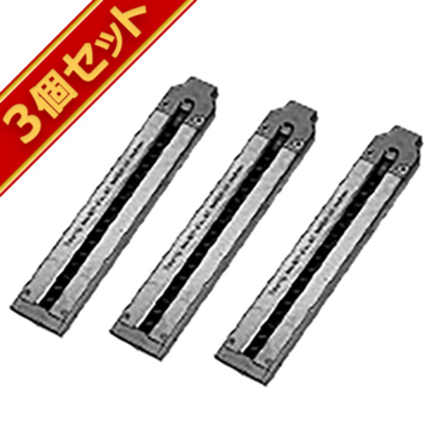 東京マルイ H&K USP 電動ハンドガン【エアガン・エアーガン